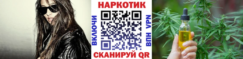 Гашиш Туймазы