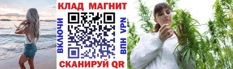 Купить наркотики цена Туймазы ОМГ ОМГ зеркало  Alpha-PVP  МАРИХУАНА  Мефедрон  COCAIN  Героин 