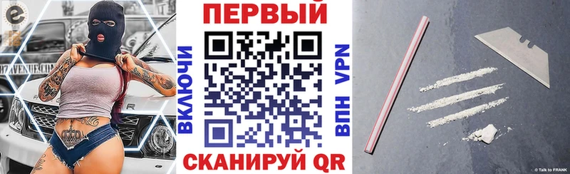 Амфетамин VHQ  Туймазы 