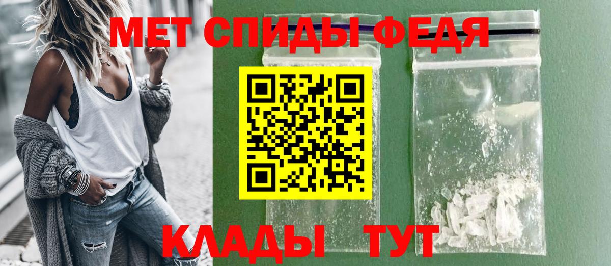 АМФ VHQ Туймазы