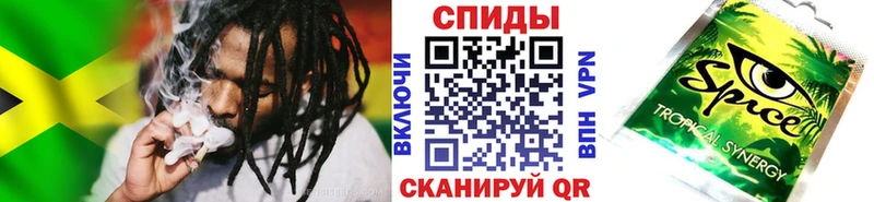 нарко площадка клад  Туймазы  БУТИРАТ буратино  OMG  