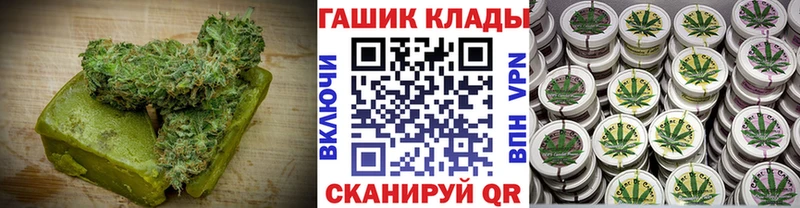 Cannafood конопля  дарнет шоп  Туймазы 