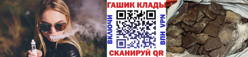 ГАШ Premium  Туймазы 