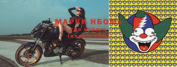 героин Алексин