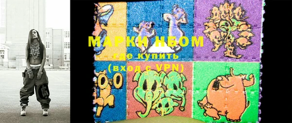 каннабис Алзамай