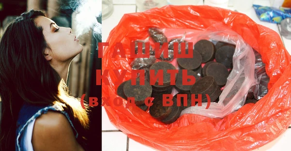 героин Алексин