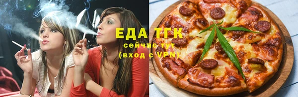 каннабис Алзамай