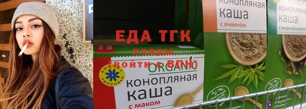каннабис Алзамай