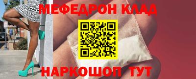 МДПВ Малгобек