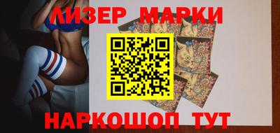 винт Малоярославец