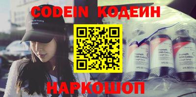 винт Малоярославец