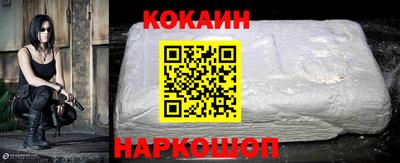МДПВ Малгобек