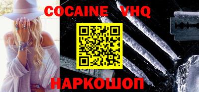 МДПВ Малгобек