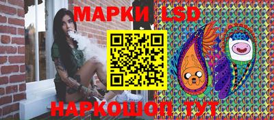 винт Малоярославец
