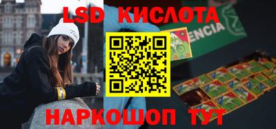 МДПВ Малгобек