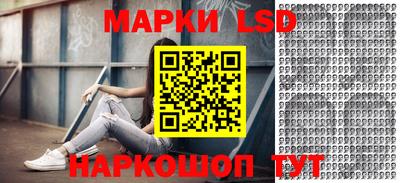 винт Малоярославец