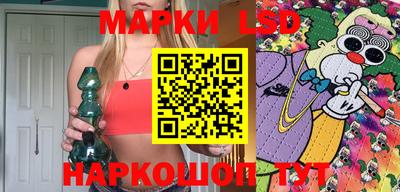 винт Малоярославец