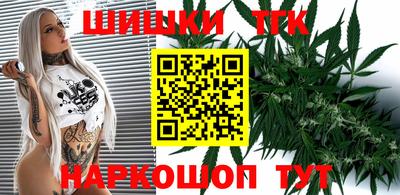 винт Малоярославец