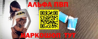 МДПВ Малгобек