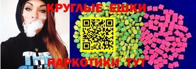 МДПВ Малгобек