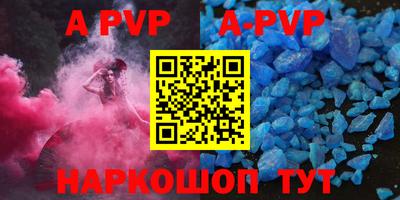 МДПВ Малгобек