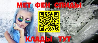 МДПВ Малгобек
