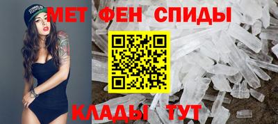 МДПВ Малгобек