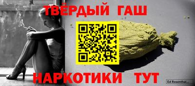 МДПВ Малгобек