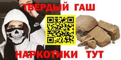 винт Малоярославец