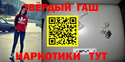 МДПВ Малгобек