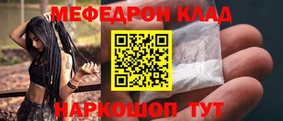 МДПВ Малгобек