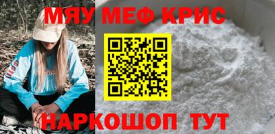 МДПВ Малгобек