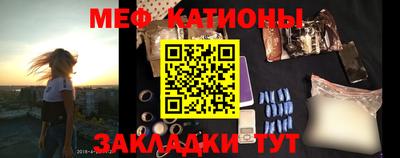винт Малоярославец