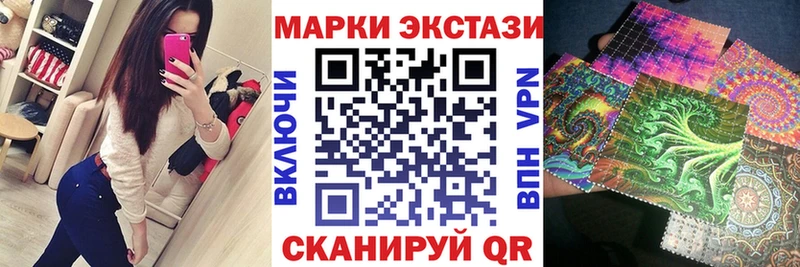 мориарти наркотические препараты  Туймазы  Марки NBOMe 1,5мг 